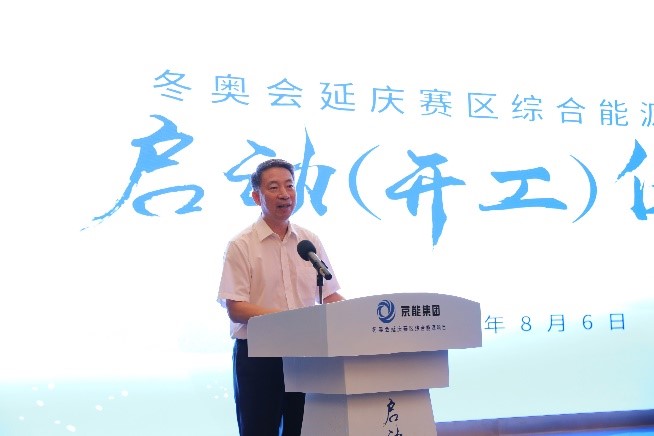 公司要闻-8868体育平台