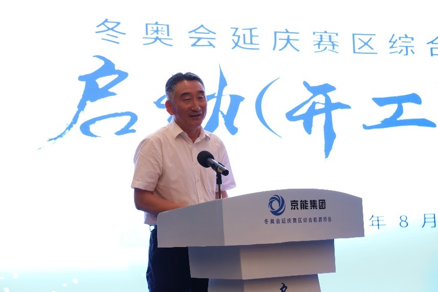 公司要闻-8868体育平台