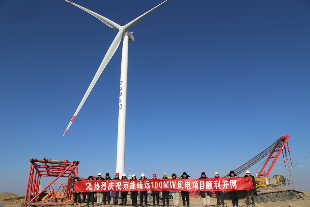 8868体育平台·(中国)官方网站
