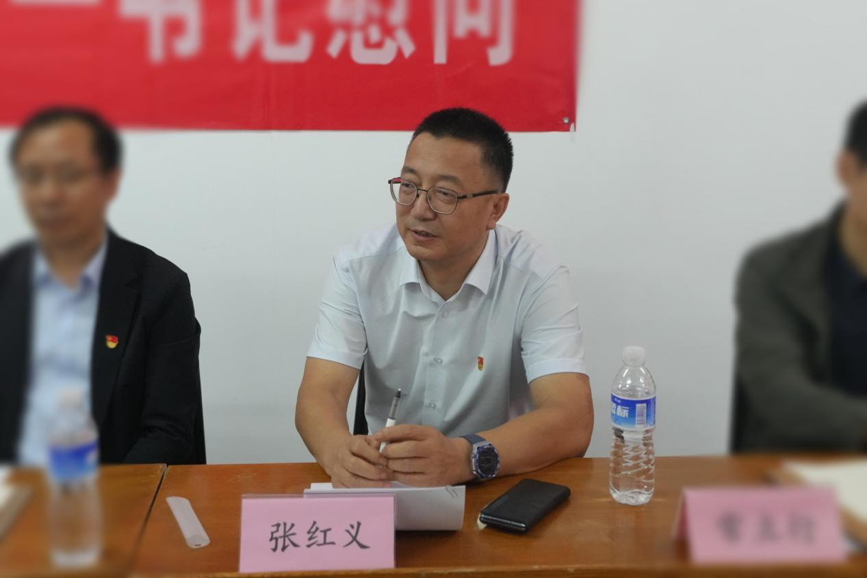 党建事情-8868体育平台