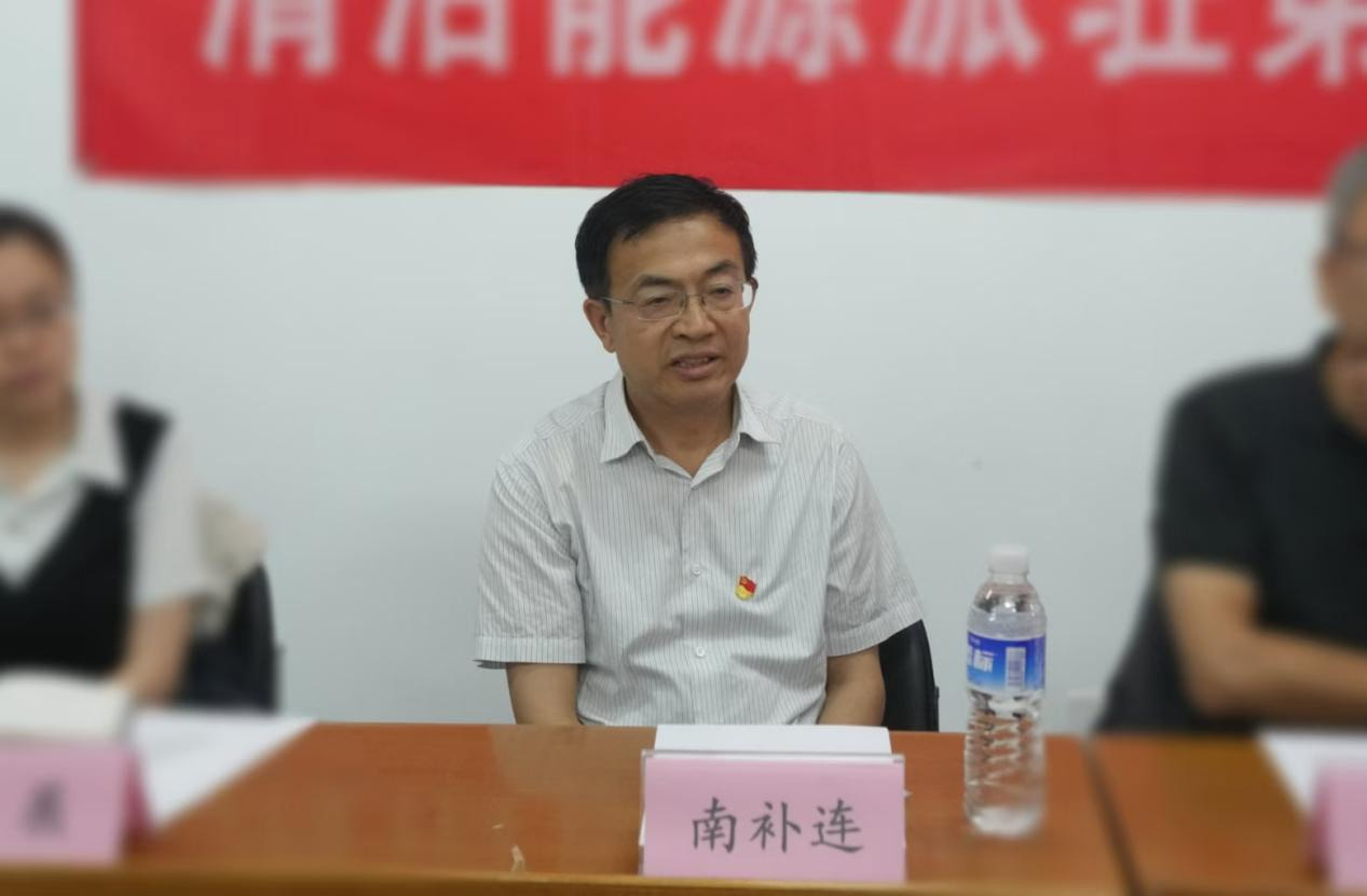 党建事情-8868体育平台