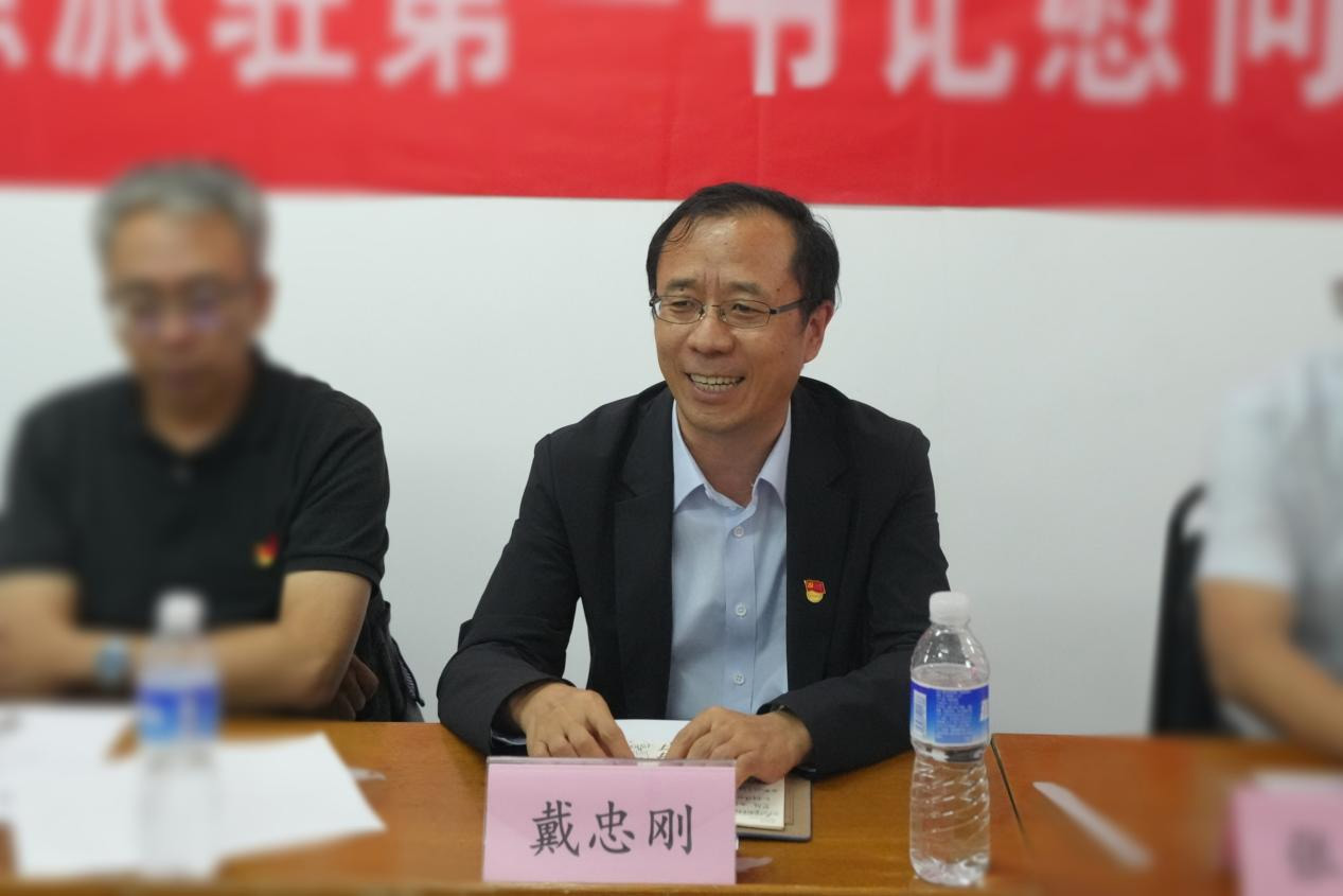 党建事情-8868体育平台
