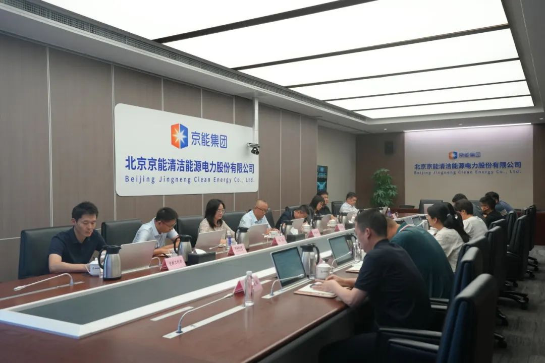 公司要闻-8868体育平台