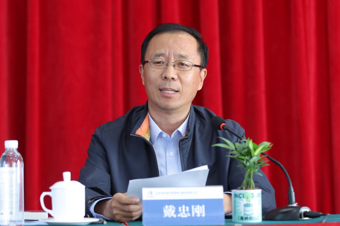 公司要闻-8868体育平台