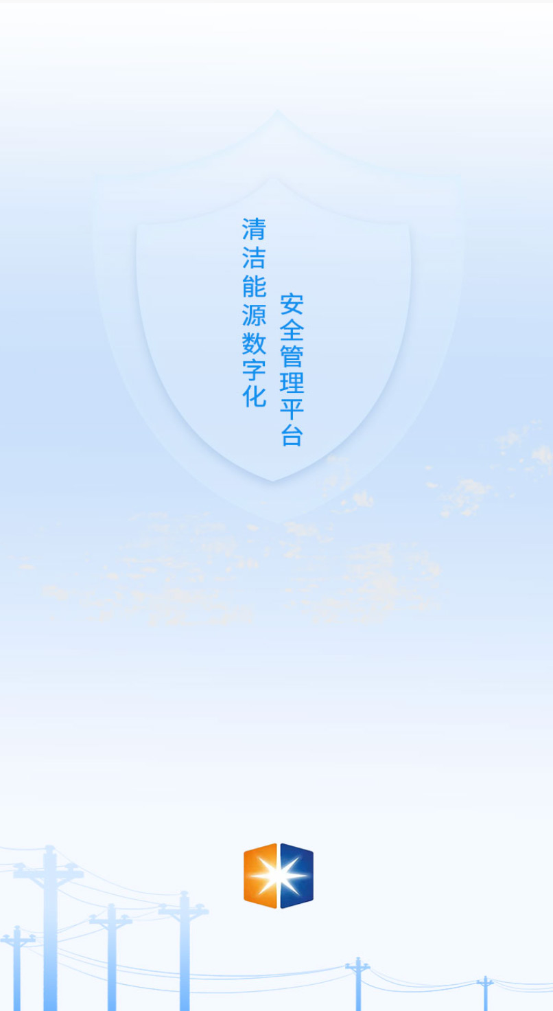 ESG动态-8868体育平台