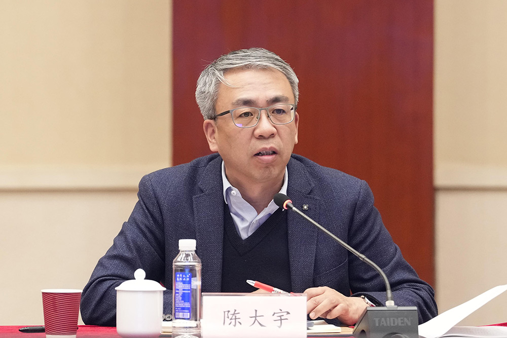 公司新闻-8868体育平台