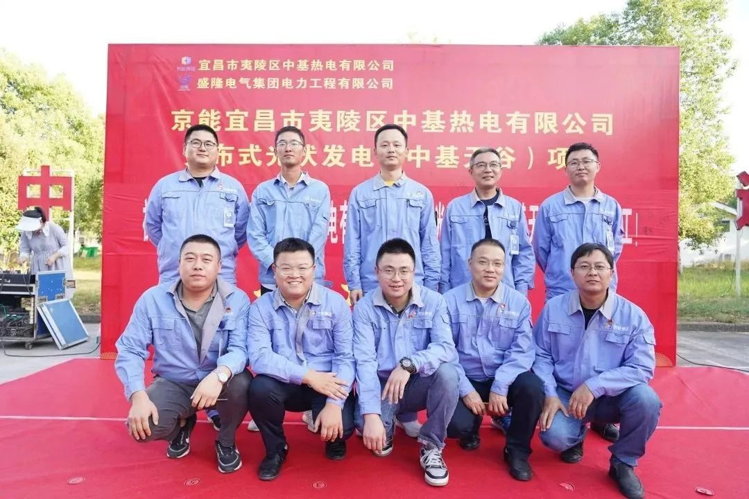 党建事情-8868体育平台
