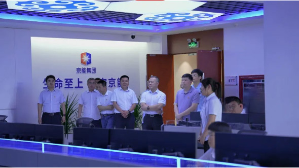 党建事情-8868体育平台
