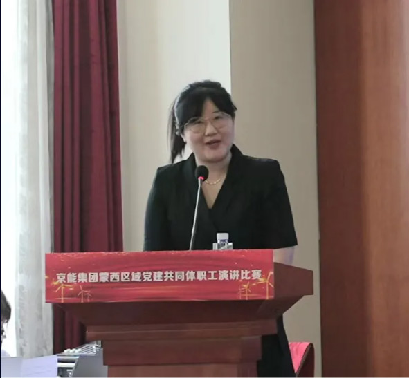 党建事情-8868体育平台