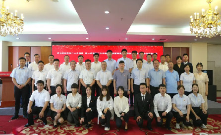 党建事情-8868体育平台