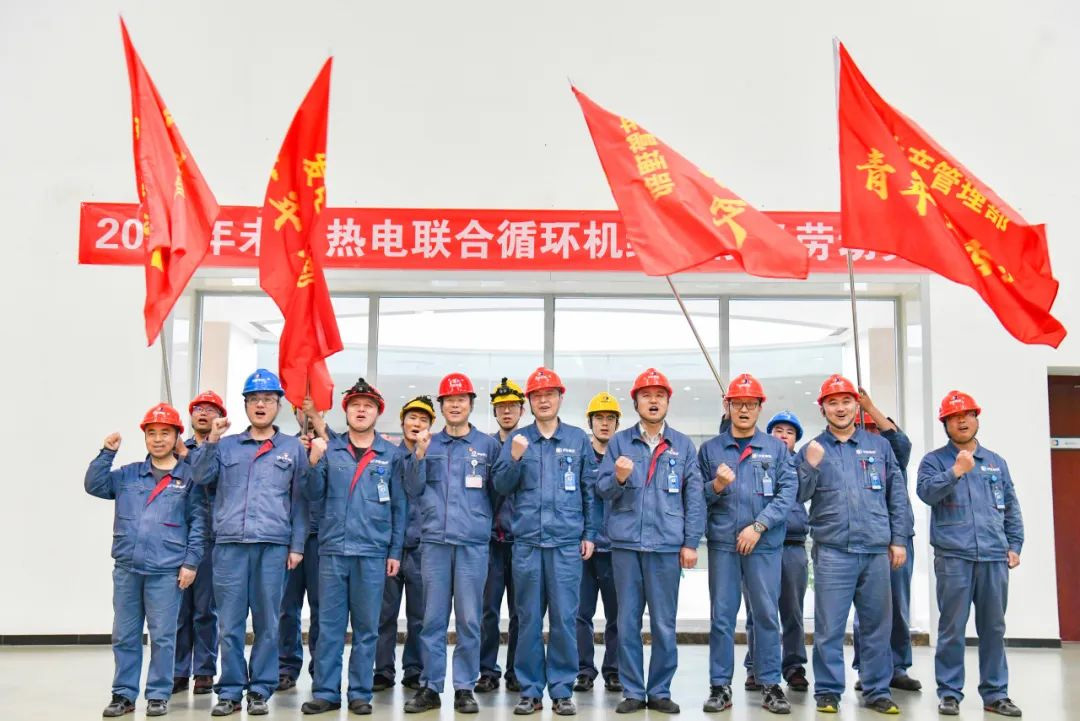 公司要闻-8868体育平台