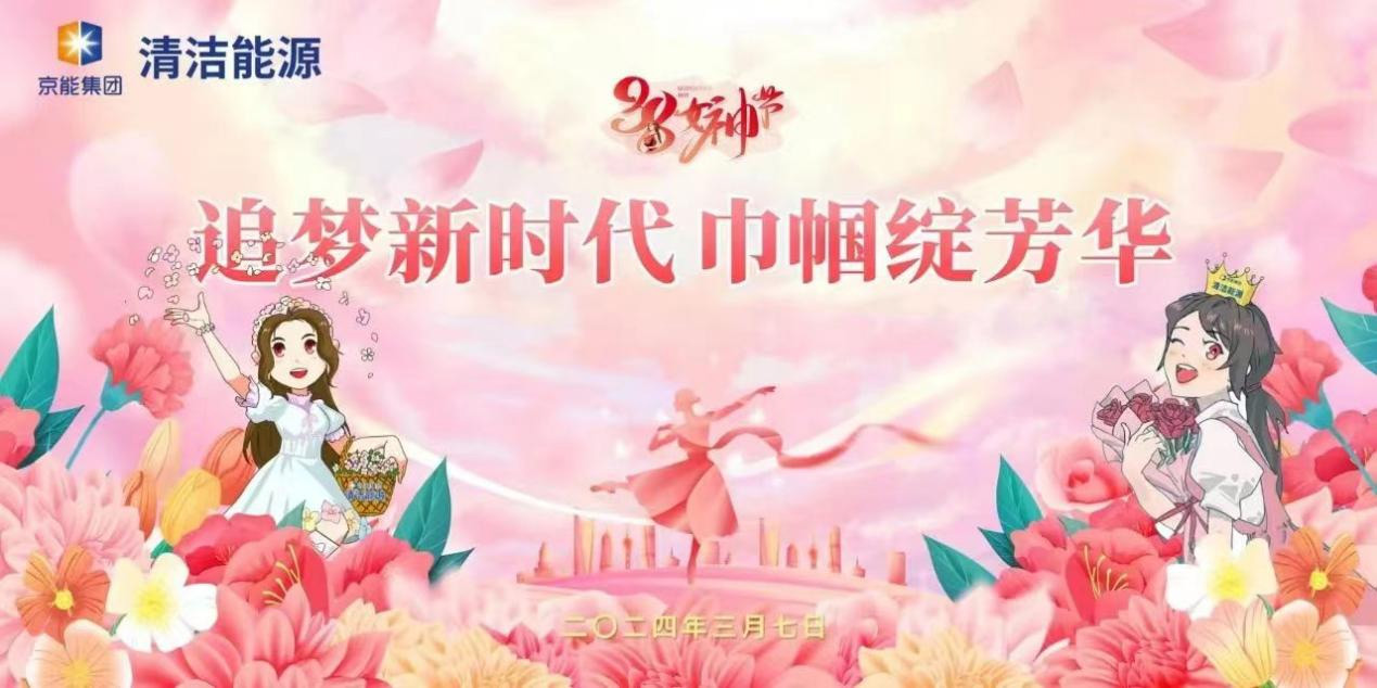 工会事情-8868体育平台