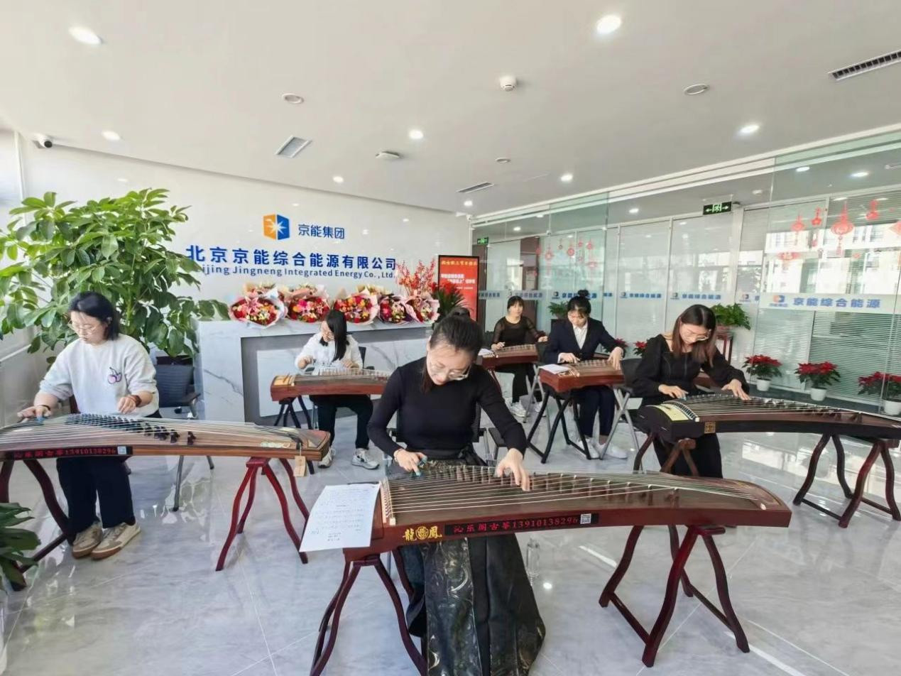 工会事情-8868体育平台