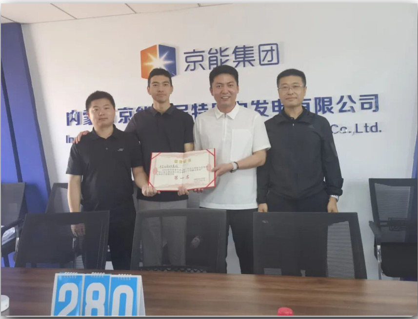 党建事情-8868体育平台