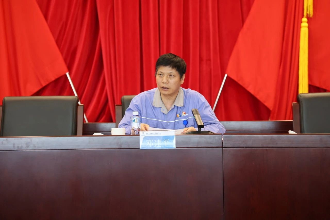 党建事情-8868体育平台
