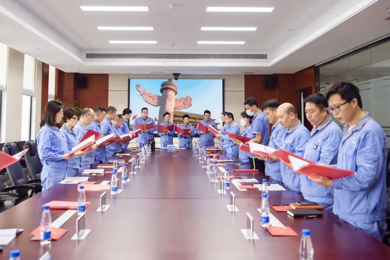 党建事情-8868体育平台