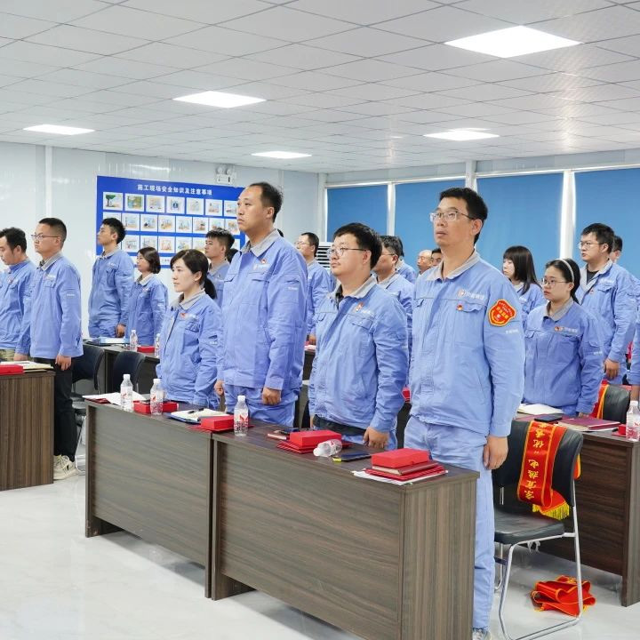 党建事情-8868体育平台