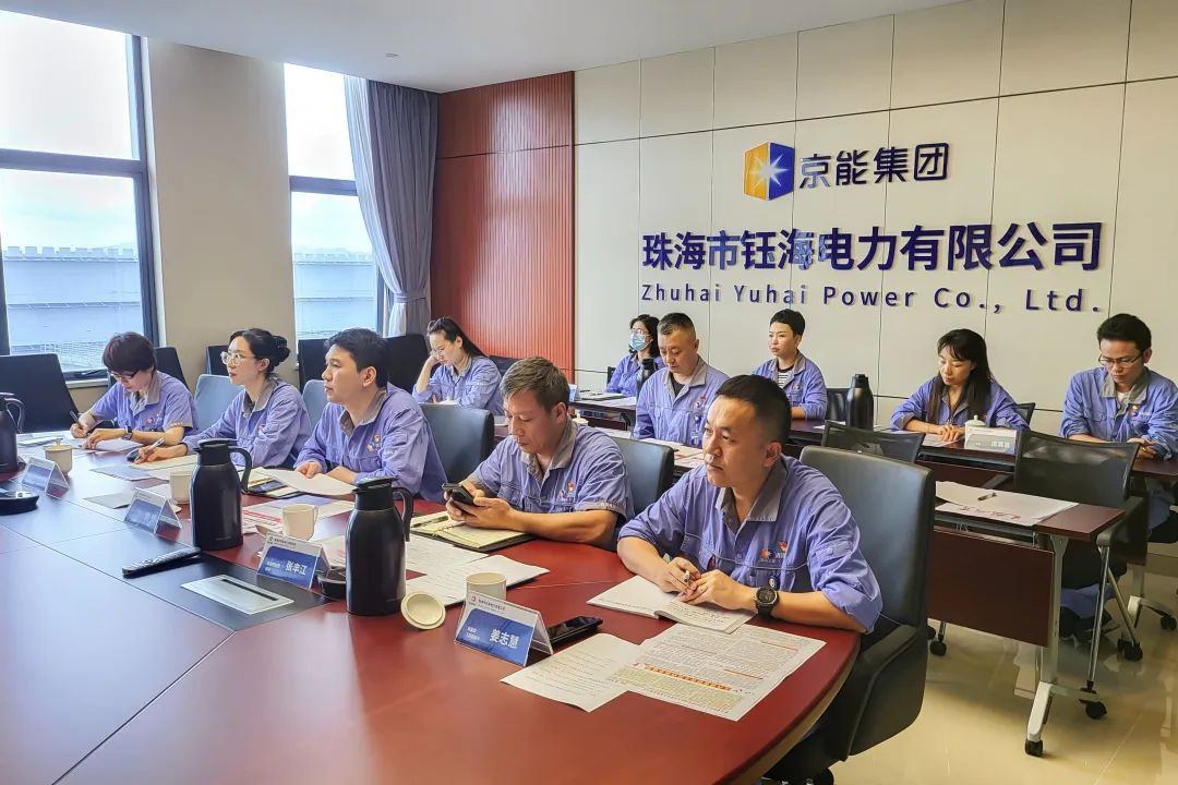 党建事情-8868体育平台