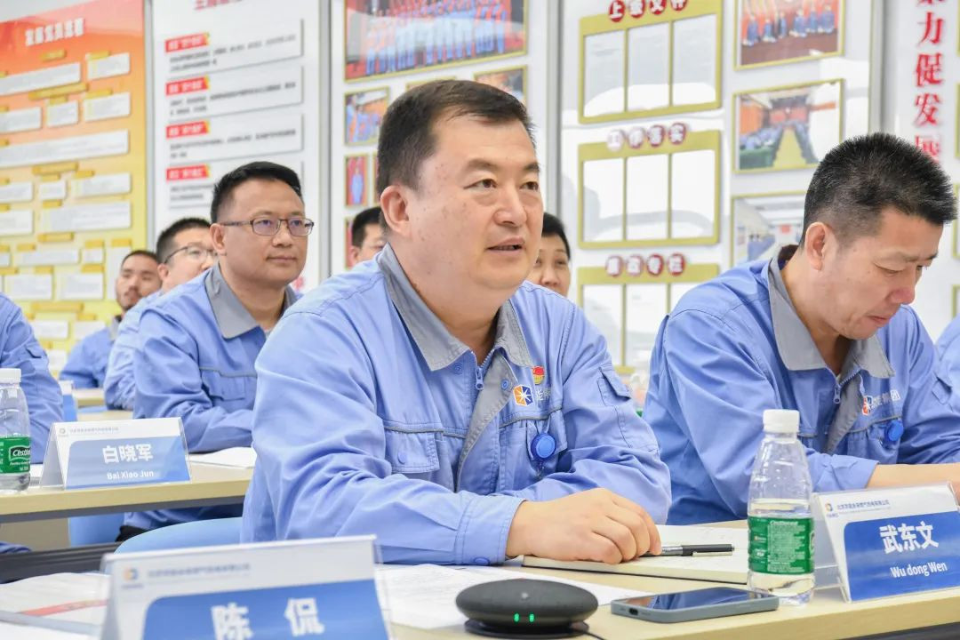 党建事情-8868体育平台