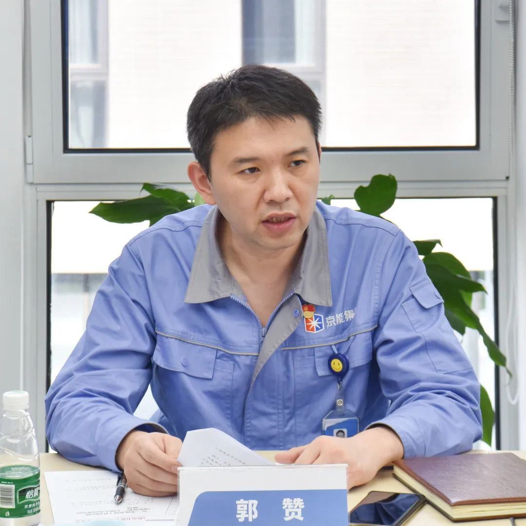 党建事情-8868体育平台