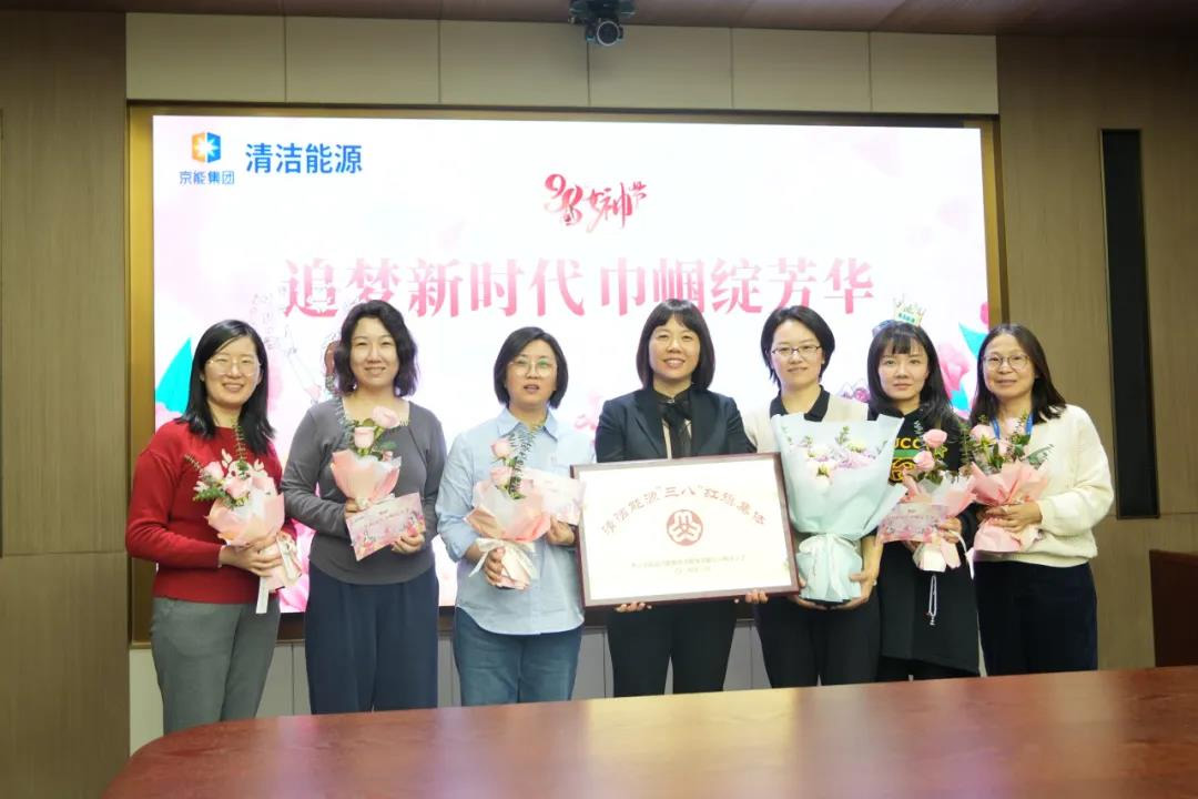 公司要闻-8868体育平台
