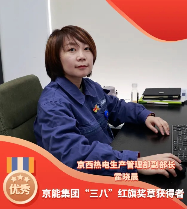 公司要闻-8868体育平台