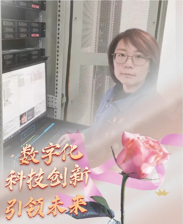 公司要闻-8868体育平台