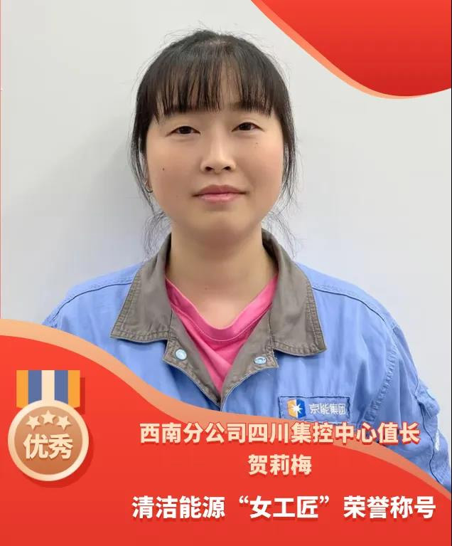 公司要闻-8868体育平台
