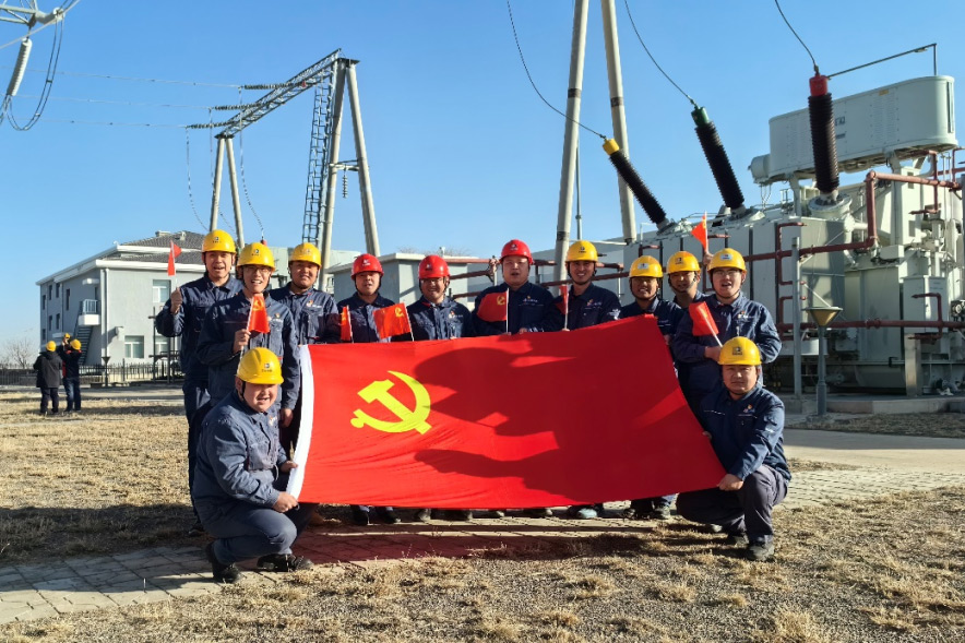 党建事情-8868体育平台