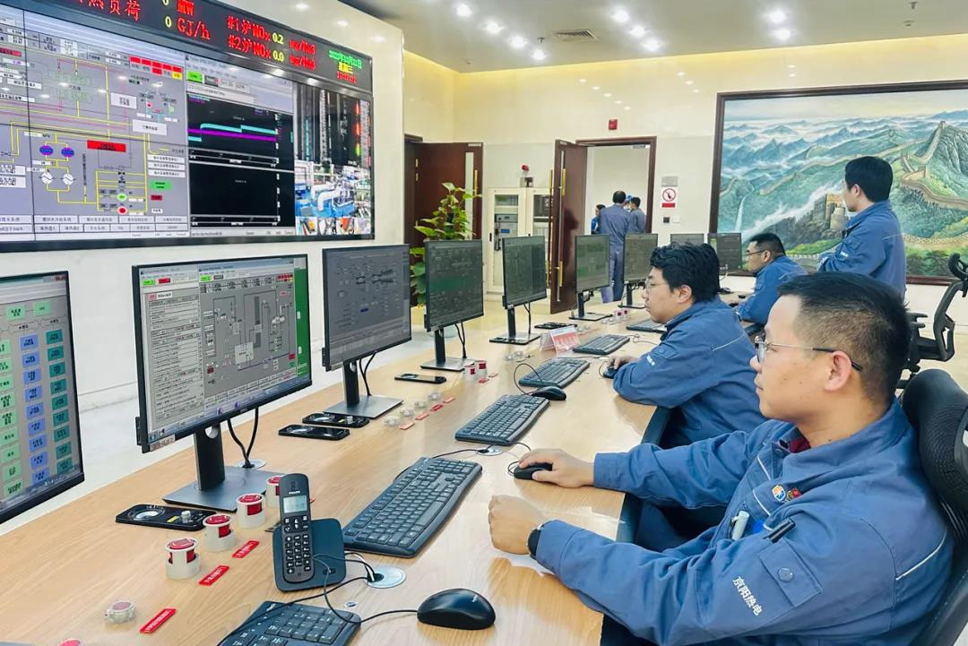 公司要闻-8868体育平台
