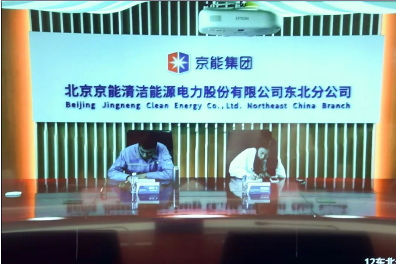 团青事情-8868体育平台