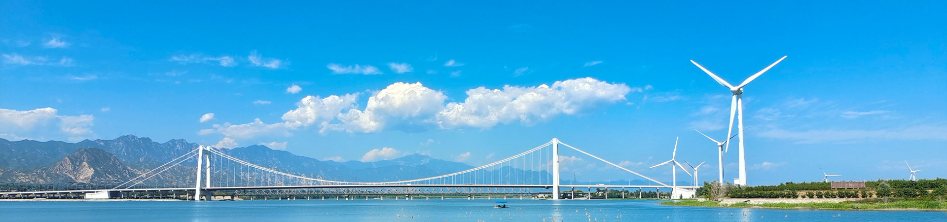 公司要闻-8868体育平台