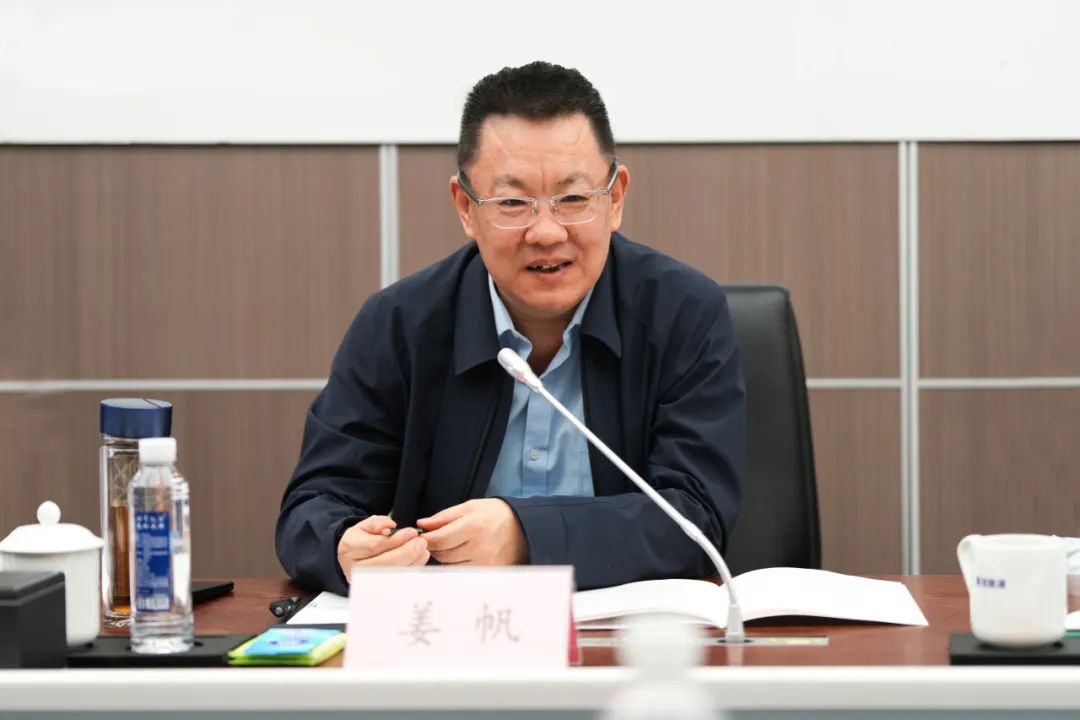 公司要闻-8868体育平台