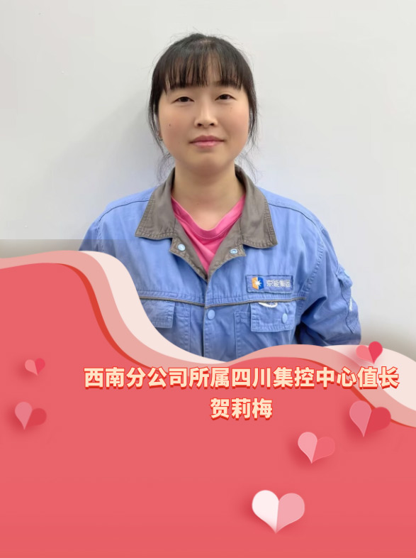 工会事情-8868体育平台