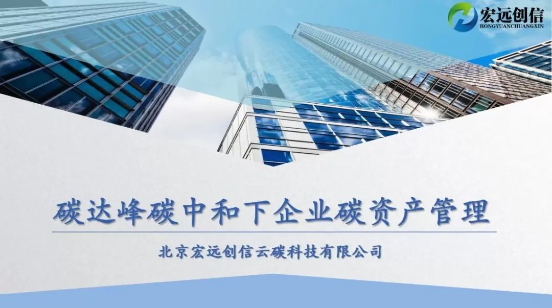 党建事情-8868体育平台