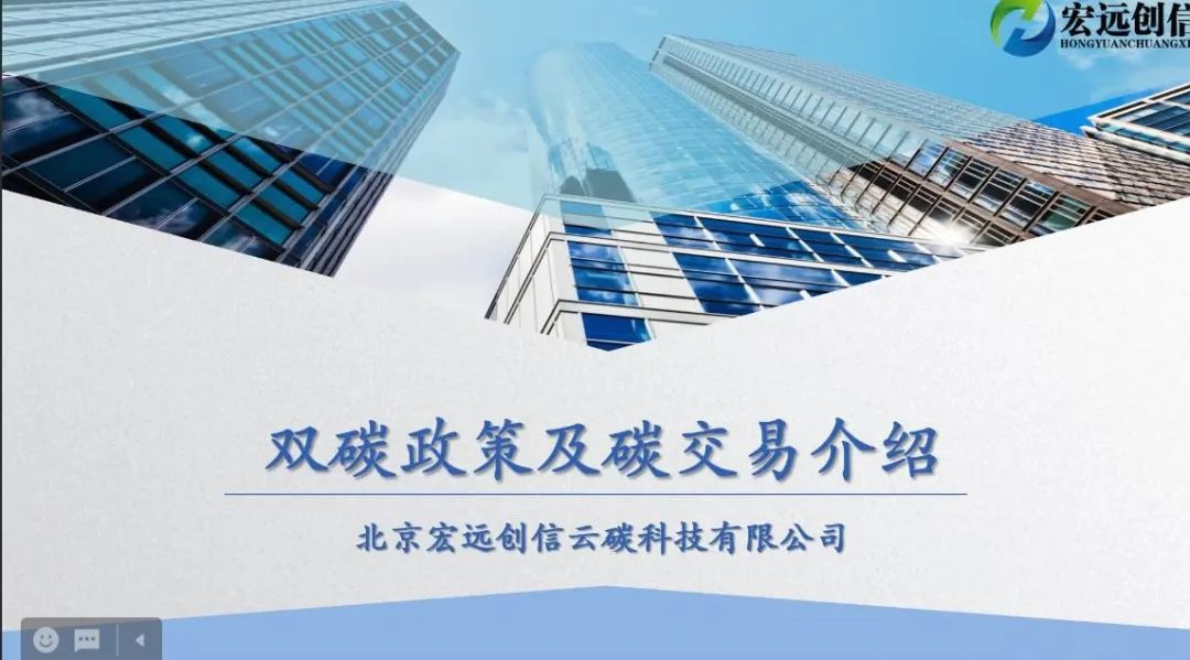 党建事情-8868体育平台