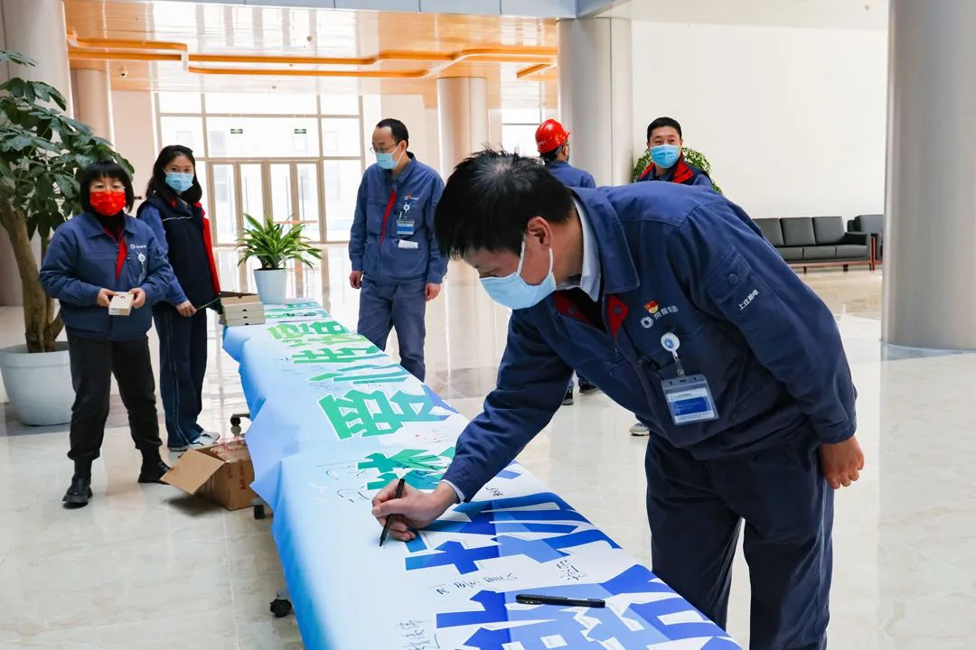 党建事情-8868体育平台