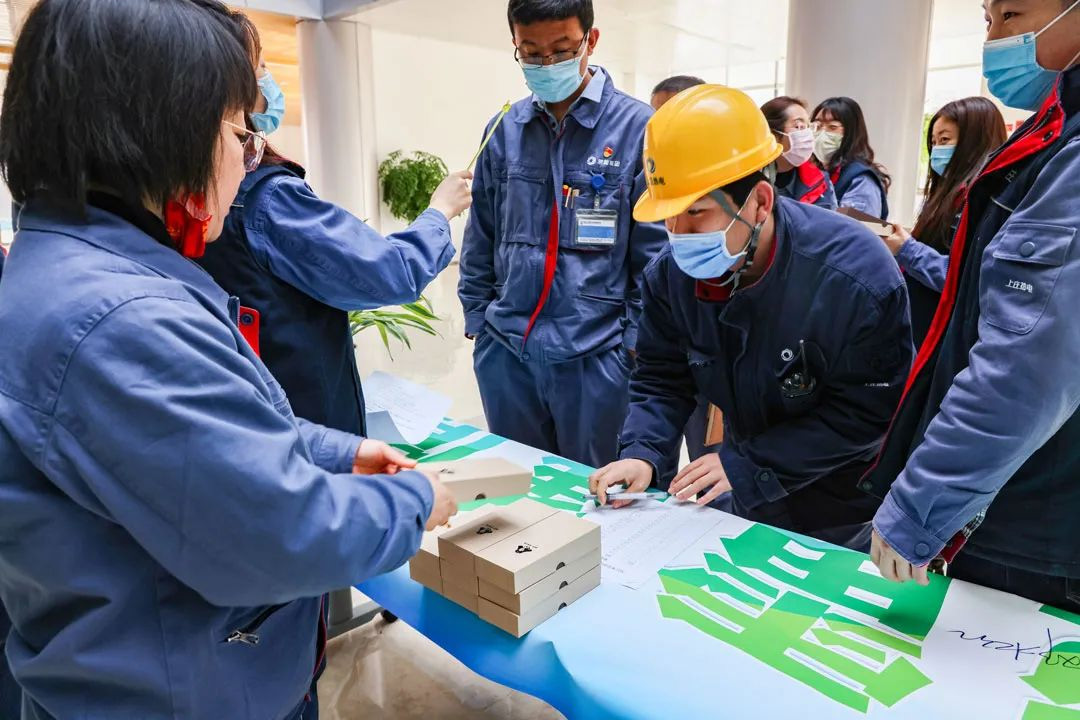 党建事情-8868体育平台
