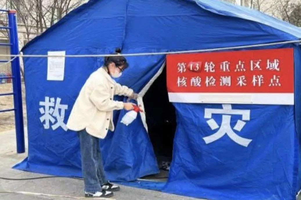 党建事情-8868体育平台