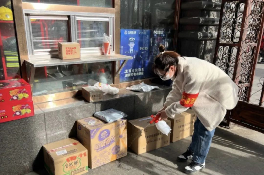 党建事情-8868体育平台
