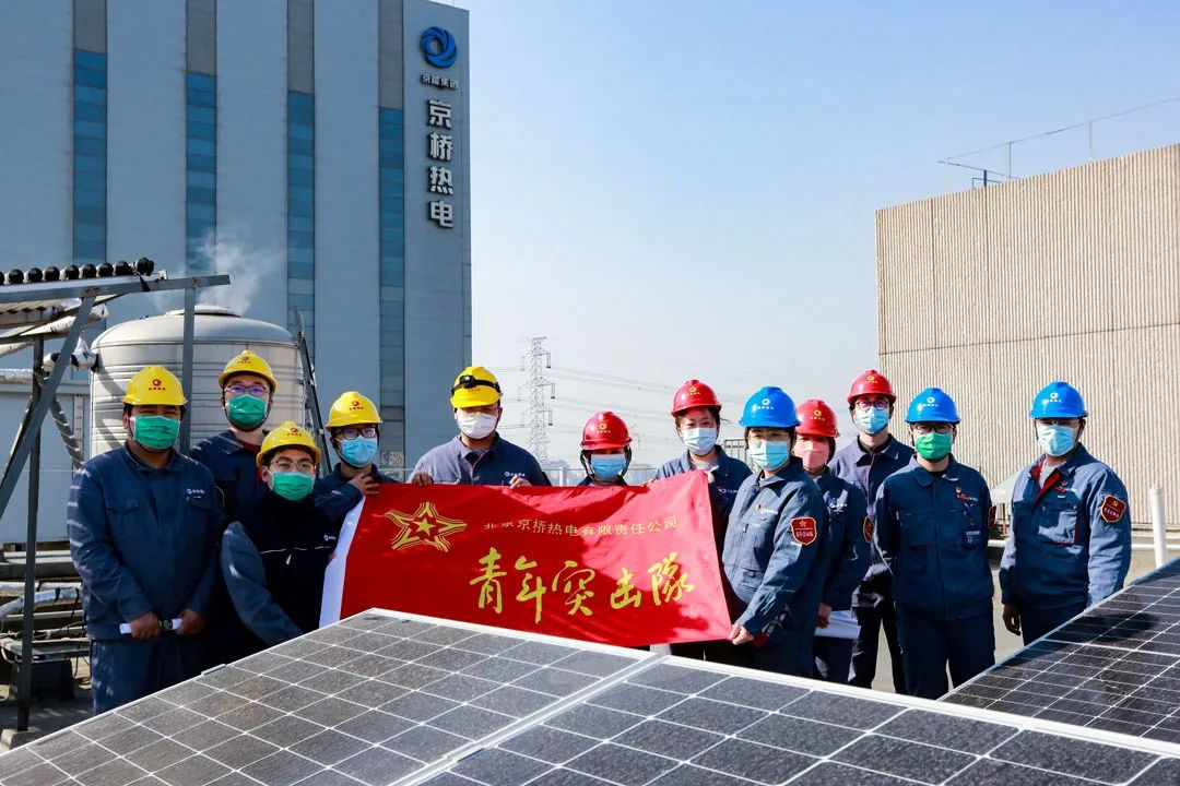 党建事情-8868体育平台