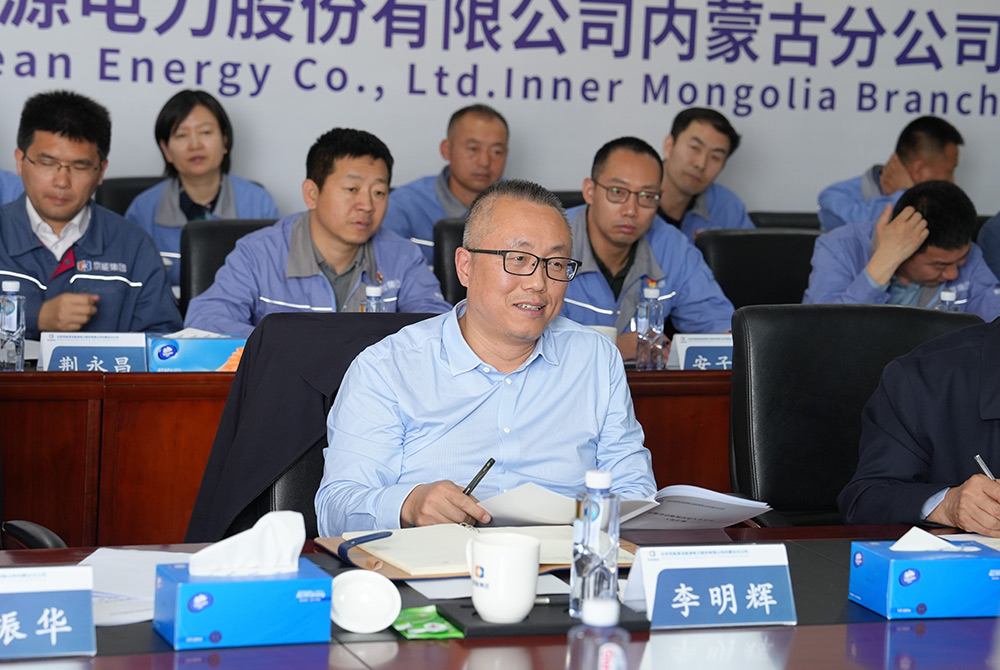 公司要闻-8868体育平台