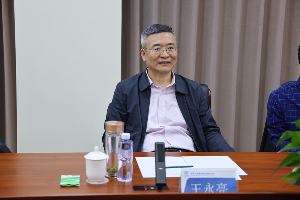 公司要闻-8868体育平台