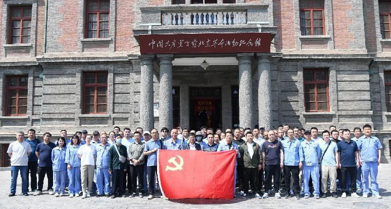 党建事情-8868体育平台
