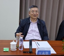 公司要闻-8868体育平台
