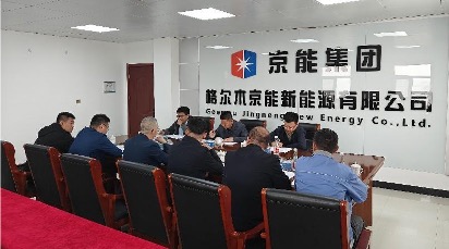 公司要闻-8868体育平台