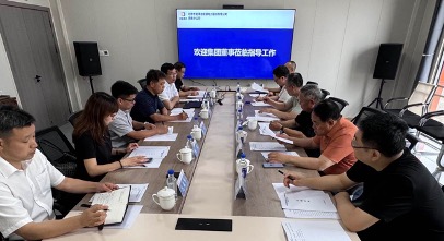 公司要闻-8868体育平台
