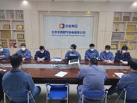 团青事情-8868体育平台