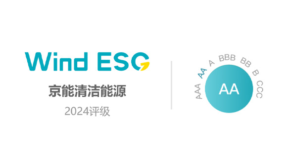 8868体育平台·(中国)官方网站