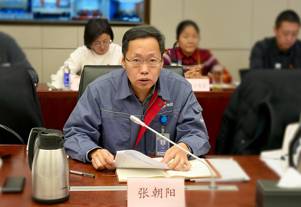 党建事情-8868体育平台